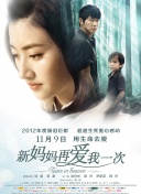 精品国产a