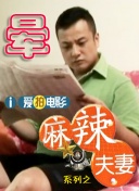 走吧玫瑰旅店